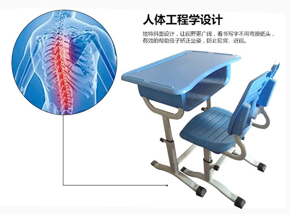 開學季來臨，新鄉(xiāng)仲達塑膠課桌椅火爆熱賣！
