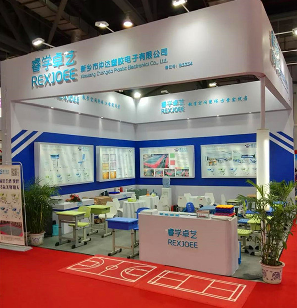 睿學(xué)卓藝與您相約第75屆中國(guó)（南昌）教育裝備展！