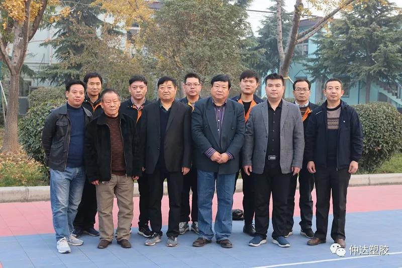 熱烈歡迎河南省塑料協(xié)會(huì)段同生會(huì)長(zhǎng)一行蒞臨仲達(dá)塑膠考察指導(dǎo)工作！