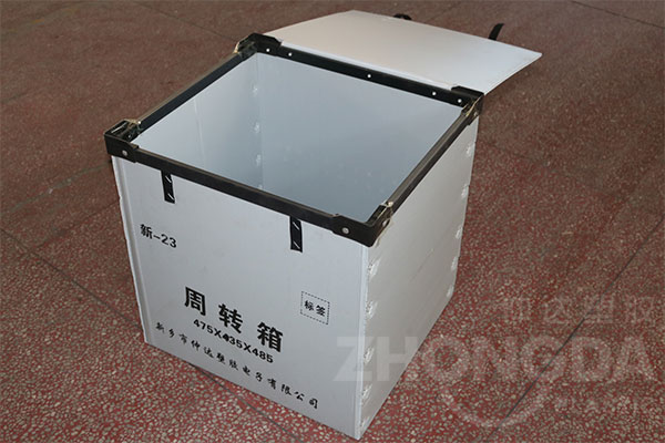 怎樣選購PP中空板周轉箱？