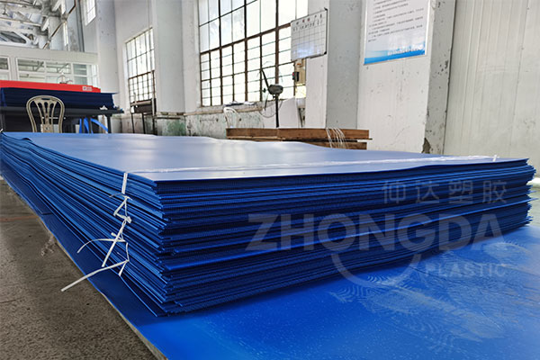 中空板是擠塑加工還是注塑加工呢？