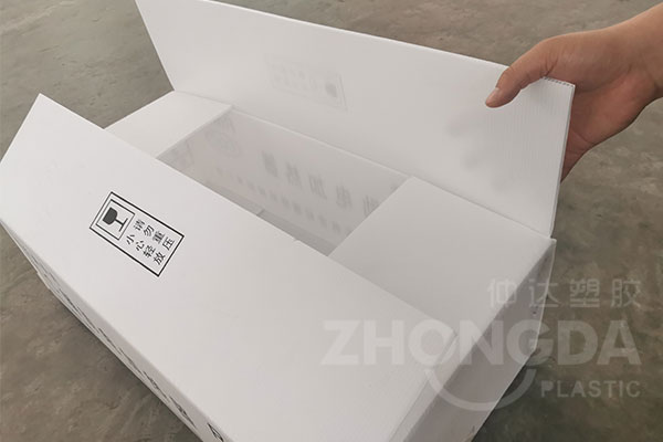 塑料中空板包裝箱優(yōu)點有哪些？